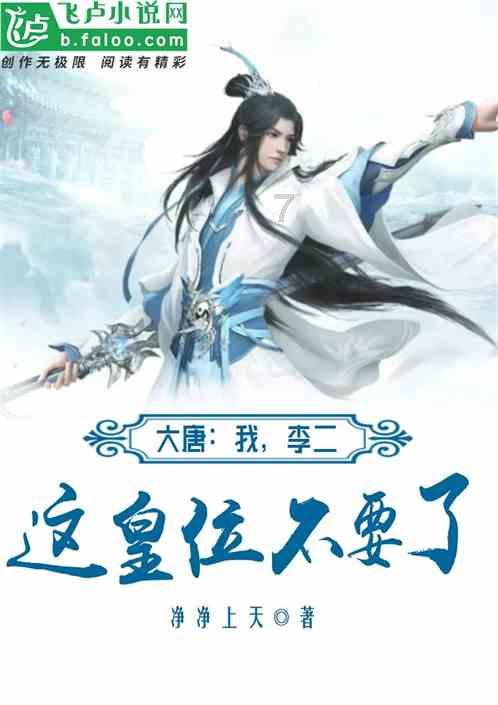 古堡逃生